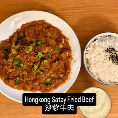 沙爹牛肉 prepared at home