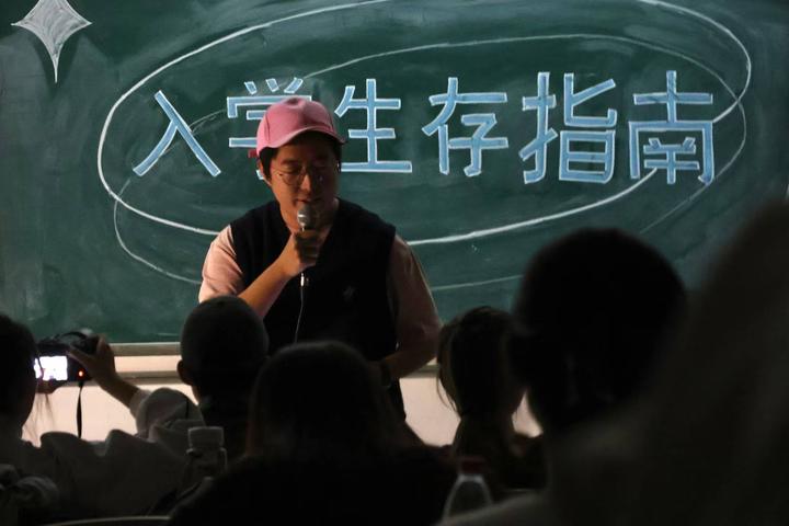 Stand-up comedy performance photo 3