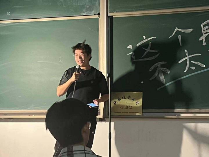 Stand-up comedy performance photo 4